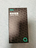 绿巨能（llano）硅脂CPU散热硅脂 导热凝胶芯片主机笔记本电脑显卡散热液态硅胶膏2g装16.8（W/m·K）系数 实拍图