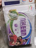 伊利纯牛奶整箱 250ml*24盒 优质乳蛋白 礼盒装 新鲜日期 实拍图