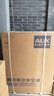 奥克斯（AUX）中央空调5匹变频冷暖天花机嵌入式吸顶机380V 办公室商用空调 KFR-120QW/BPR3YC2S(B2) 国家补贴 实拍图