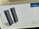 漫步者（EDIFIER）R26T 2.0电脑音响音箱 台式机笔记本桌面音响 哑黑色 实拍图