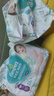 帮宝适（Pampers）清新帮泡泡拉拉裤婴儿学步裤男女宝宝通用成长裤尿不湿柔软透气 XXL28*2包【15kg以上】 实拍图