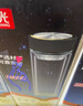 富光 男女士双层玻璃杯 水杯 支持团购定制 304杯子泡茶杯400ML黑 实拍图