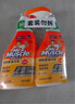 威猛先生（Mr Muscle） 油污清洁剂 455g+455g替换装 柑橘香 厨房重油污净 实拍图