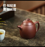 京东京造宜兴紫砂壶 手工茶壶【原矿紫泥】煮泡茶具 秦权壶 170ml礼盒装 实拍图