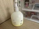 臻芝弹力素女士卷发保湿定型防毛躁烫头发后护发素精华护理 臻芝塑形护卷香氛弹力素300ml 实拍图