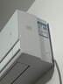 海尔（Haier）净省电pro真净版1.5匹新一级能效壁挂式卧室挂机空调 KFR-35GW/E1-1Pro 家电国家补贴20%以旧换新 实拍图