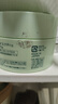 Bb LABORATORIES苾莱宝复活草面膜2.0面膜175g 抗皱紧致补水 敏感肌可用 实拍图