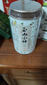 五虎（WU HU）新茶红茶正山小种特级红茶叶浓香型散装罐装送礼600g 实拍图