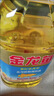 金龙鱼 食用油 葵花籽清香型调和油5L （新老包装随机发货） 实拍图