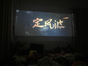 Rigal（瑞格尔）B1 Ultra 云台投影仪家用智能投影机卧室手机投影电视(TOF无感对焦 无感梯形 家庭影院) 实拍图