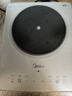 美的（Midea）铂钻系列 家用电磁炉电陶炉 2200W大功率 电磁灶火锅炉 爆炒电磁炉 定时功能以旧换新 MC-E22B20D 实拍图