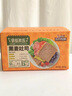 三只松鼠蜻蜓教练黑麦吐司450g 全麦吐司面包早餐代餐粗粮欧包糕点点心 实拍图