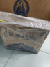 杜康 50年窖龄酒祖杜康12窖区 浓香型白酒 52度 500ml*4瓶 整箱装 实拍图