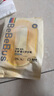 bebebus金标茶树精华成长裤试用装XL4片(12-17kg)透气超薄/限购一包 实拍图