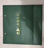 文新绿茶2025新茶上市信阳毛尖特级152g雨前礼盒茶谢师礼物 实拍图