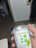 卡士（CLASSY.KISS）【全程冷链】满满牛油果风味发酵乳100g*6杯 低温酸奶 风味发酵乳 实拍图