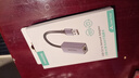 山泽USB3.0转网口千兆有线网卡转RJ45网线转接头接口转换器适用苹果Mac华为小米笔记本电脑外置扩展坞 实拍图