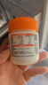 小熊驾到0添加儿童奥尔良腌料105g*2罐 0防腐剂 0色素烤翅调味料烧烤调料 实拍图