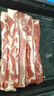 潮夫道原切0添加羔羊羊肉卷400g羊肉片羊排肉卷生鲜涮肉火锅食材 实拍图