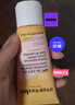 Evereden 安唯伊防晒霜 婴儿夏季安全纯物理防晒霜SPF30宝宝防晒60ml 实拍图