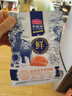 麦富迪猫粮 冻干鲜粮三文鱼鸡肉全期猫粮 150g 实拍图
