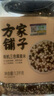 方家铺子中华老字号 有机三色藜麦米2.6斤 黎麦 五谷杂粮 轻食沙拉伴侣 实拍图
