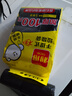 利得 背心垃圾袋100只单面0.8丝黑色 50*60cm大号家用办公手提垃圾袋 实拍图