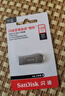 闪迪（SanDisk）128GB USB3.2 U盘 CZ74 读速高达400MB/s 金属高速u盘 安全加密 学习办公投标大容量优盘 实拍图