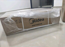 美的（Midea）【静音MATE30】16升燃气热水器天然气一级静音 一级节能 三驱恒温大水量 小体积JSQ30-MATE 30 实拍图