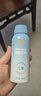 Hi!papa海龟爸爸儿童防晒套装水感防晒喷雾100ml+小雪山防晒乳40g 实拍图