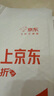 小米 原装USB-C数据线100cm 6A充电线白色 适配USB-C接口手机游戏机充电xiaomi红米redmi/k70 实拍图
