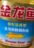 金龙鱼 食用油 葵花籽清香型食用植物调和油5L*4 实拍图