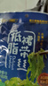 即食裙带菜 大连海藻沙拉海白菜海草 酸甜味裙带菜丝 150g*1袋 实拍图