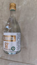 江小白小瓶酒 52度纯粮清香白酒 150ml*6瓶 固态法口粮酒  实拍图