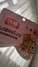 沃隆孕妇每日坚果纯坚果700g/28袋孕妈零食坚果礼盒孕期定制大礼包 实拍图