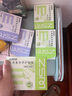 珍视明护眼贴叶黄素珍萃清凉敷贴中老年男女通用冷敷眼膜贴舒缓眼部45对 实拍图
