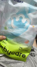 babycareAir pro纸尿裤夏季超薄透气尿不湿宝宝尿片bbc婴儿新生儿日用尿布 L码- 1包 4片 【体重9-14KG】 实拍图