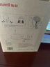 鱼跃（Yuwell）颈椎牵引器B型家用充气护颈椎托颈托舒适贴合颈部(BII型)紫色2层 实拍图