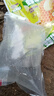 草鱼鱼苗活体淡水养殖食用吃草皖半斤一斤鱼苗批发活体脆皖鱼草混子 可吃草8-10cm草鱼苗5条（加送10%路损） 实拍图
