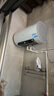 海尔（Haier）国家补贴20%电热水器60升 节能王JH5 金刚无缝胆 3300W大功率变频速热 终身免换镁棒 家用储水式 实拍图