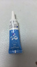 芭克kelocote美国疤克巴克硅胶软膏凝胶祛 疤膏修复去疤痕膏贴 实拍图