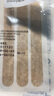 Omnistrip减张贴德护贴德国免缝胶带12*101mm伤口缝合减张器促愈合 10片装 实拍图