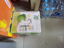 蒙牛（MENGNIU） 真果粒清甜苹果汁+真实菠萝粒240g×10包 实拍图