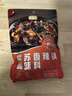 王家渡紫苏香锅料128g*3海鲜牛蛙干锅地道四川味便捷调味料麻辣 实拍图