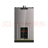 前锋 (CHIFFO） 燃气热水器智能速热天然气恒温家用强排式厨卫家电JSQ-L01R系列 13L 热水器JSQ25-13L01R 爵士金 实拍图