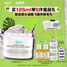 科颜氏（Kiehl's）白泥清洁面膜125ml祛痘控油去角质护肤品礼盒生日礼物送女友 实拍图