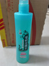 六神【防蚊喷雾】冰莲香型花露水180ml*1(蚊怕水 驱蚊液舒缓清新空气) 实拍图