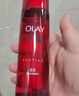 玉兰油（OLAY）大红瓶水乳液保湿抗皱紧致抗衰老化妆品护肤品套装礼盒生日礼物 实拍图