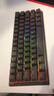 红龙（REDRAGON）M61 SE 有线磁轴机械键盘 8K回报率 RT键盘 可调节键程 RGB背光 61键电竞游戏键盘-黑色 实拍图