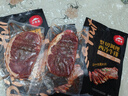 荷美尔（Hormel）超值精选培根150g/袋*3 冷藏猪肉烟熏风味儿童早餐三明治烧烤食材 实拍图
